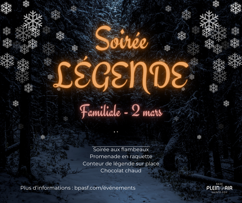 Produit
