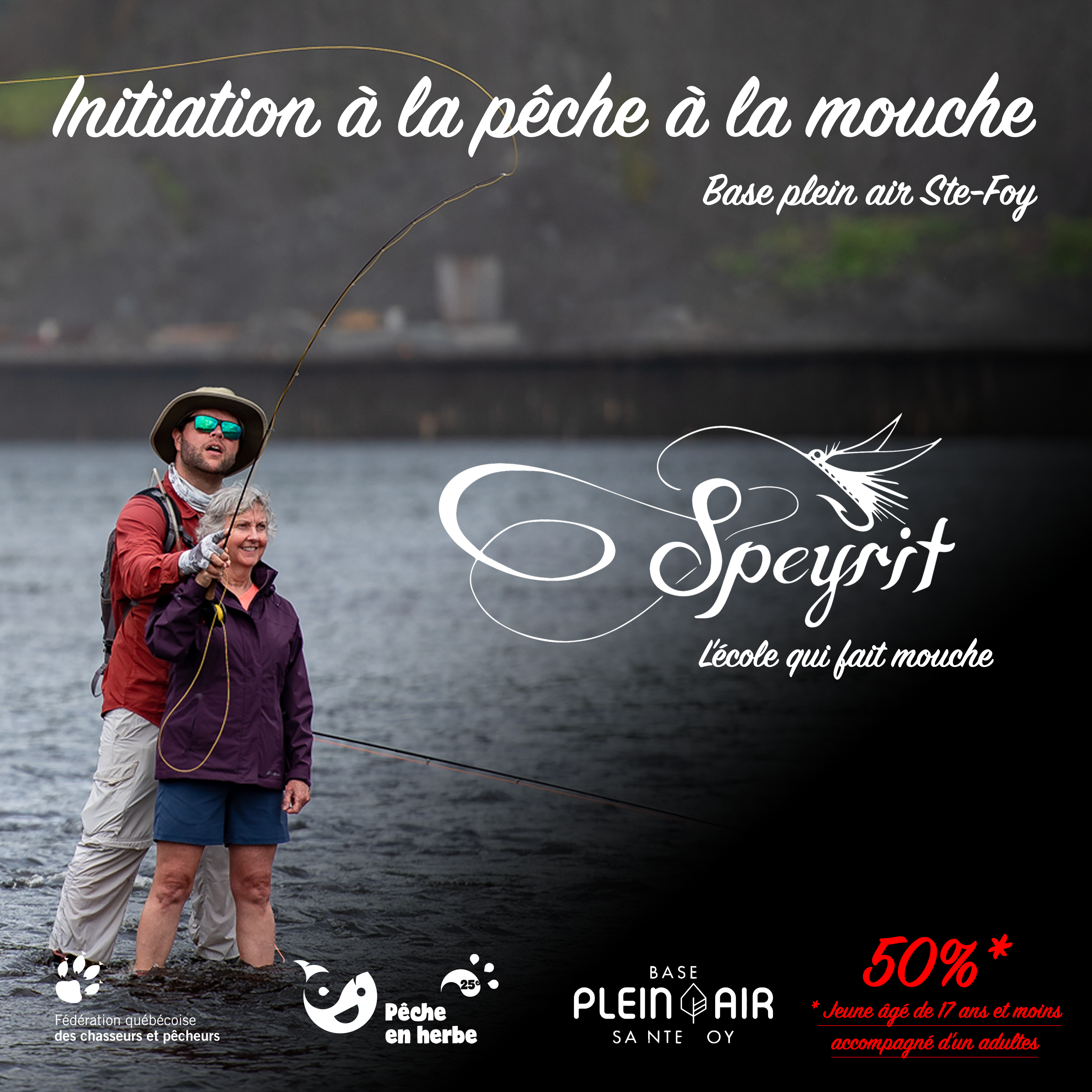 Base Plein Air Sainte-Foy